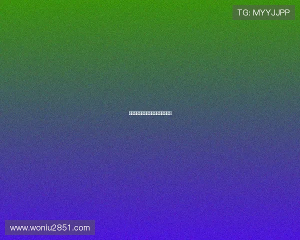 北京赛車开奖最新结果与历史记录查询