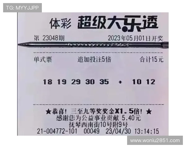 大乐透开奖图谜深度解析：玄机暗藏的数字密码